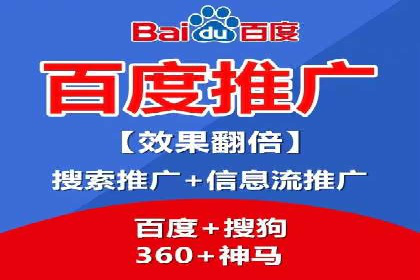 精准信息流投放策略：行业领先企业的成功经验